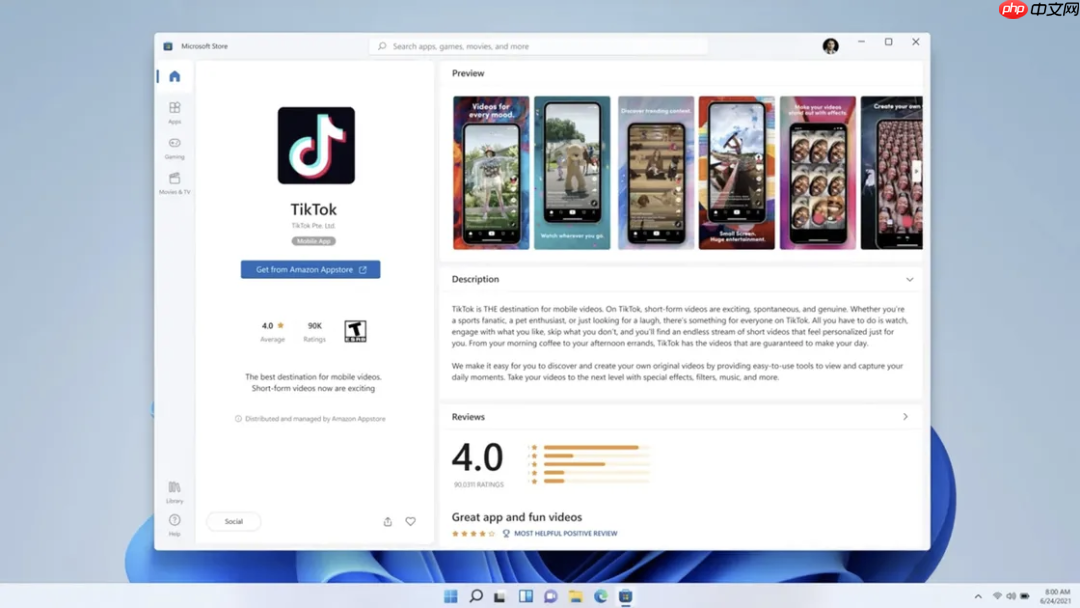 Windows 11，一个新功能，一场新屠杀！