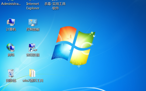Win7文件夹WinSxS有什么作用？是否可以删除？
