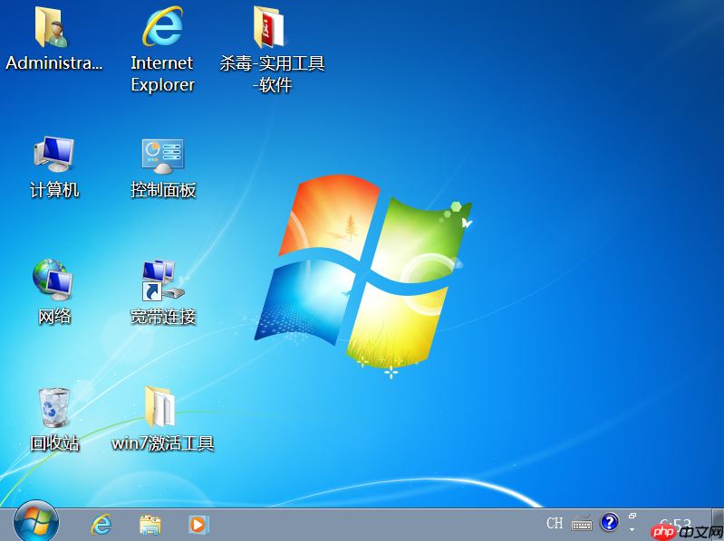 Win7文件夹WinSxS有什么作用?是否可以删除?