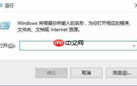 Win7激活密钥怎么使用?