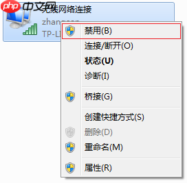 有线能上网,无线上不了怎么办?