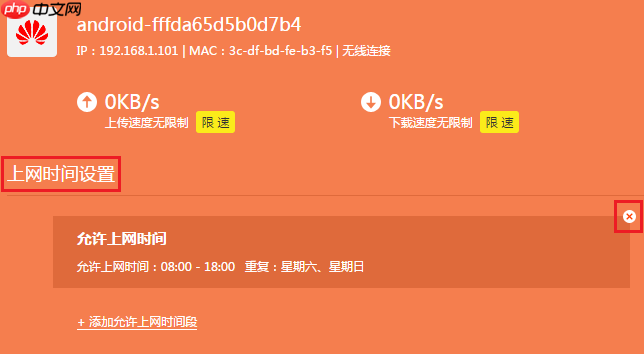 有线能上网,无线上不了怎么办?