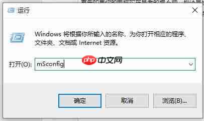 内存不能为read怎么处理？