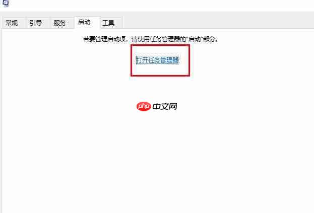 内存不能为read怎么处理？