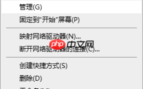 win10复制管理员账户（亲测有效）