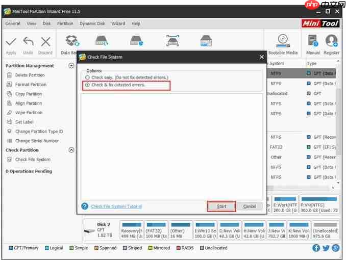 Win10系统出现停止代码内存管理错误如何解决?