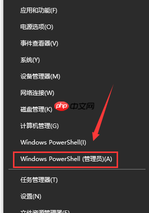 win10 1909版本蓝屏怎么解决?