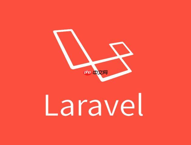 laravel模型关联缺失?关联缺失怎样检查?
