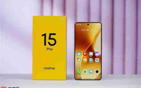 每台都独一无二！真我15 Pro图赏
