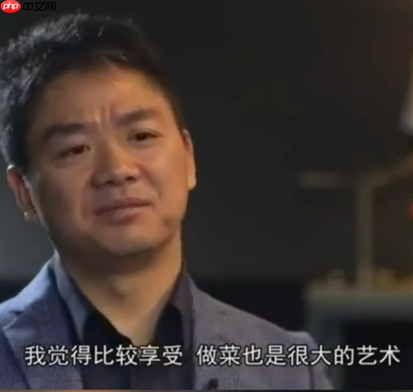 刘强东现场直播炒菜出Bug:称这煤气灶不会是从马云那买的吧