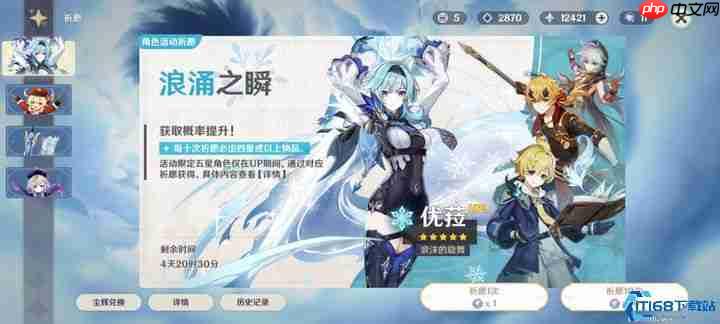 祈愿副产物逆袭:无主的星尘高效使用全攻略