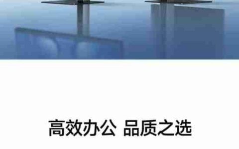 2K120Hz 799元！REDMI显示器A27Q多功能支架版2026款开售
