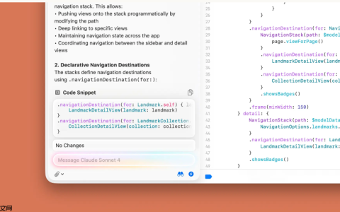 Anthropic 的 Claude AI 正式上线 Xcode 26