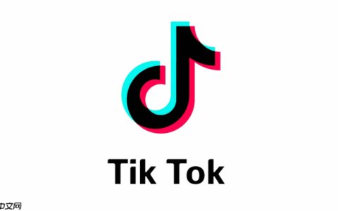 TikTok国际版在线入口直达 TikTok国际版官方登录地址
