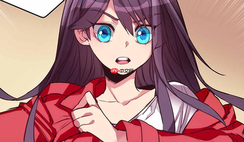 极速漫画唯一官方网站_极速漫画正版授权平台入口