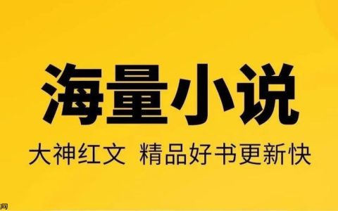 当书网最新官网入口_当书downbook登录地址更新