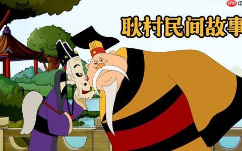 RytrAI模型怎样生成民间故事开头_RytrAI模型生成民间故事开头详尽步骤教程
