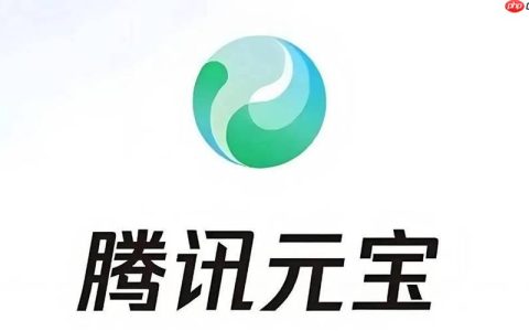 腾讯元宝如何处理量子计算模拟_腾讯元宝模拟处理量子计算步骤