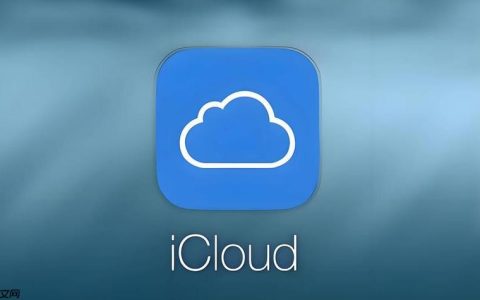 iCloud官网怎么查看隐藏照片_iCloud隐藏相册查看方法