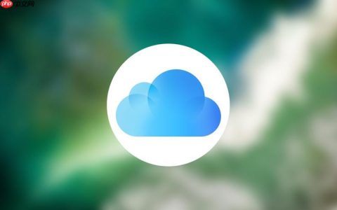 iCloud官网怎么设置邮件_iCloud邮箱设置与使用方法