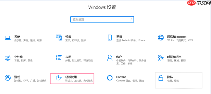 键盘没有指示灯应该如何判断字母大小写状态？教你听声辩别