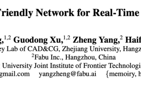 TTFNet | 提高训练效率的实时目标检测