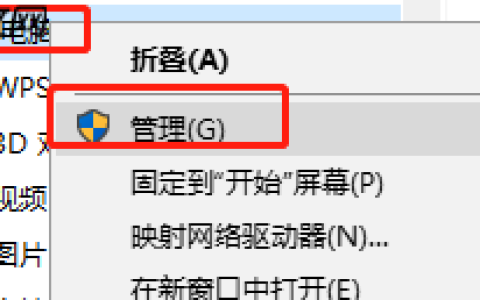 windows开机自启python服务(任务计划程序+bat脚本)