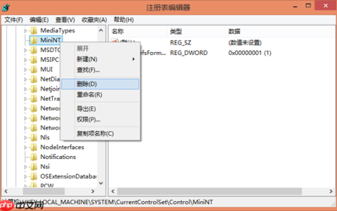 Win10系统还原遇到错误“0x1000203”怎么办？