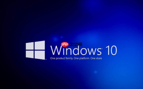 Win10纯净版好用吗 Win10纯净版好多东西干不了