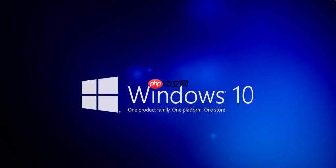 Win10纯净版好用吗 Win10纯净版好多东西干不了