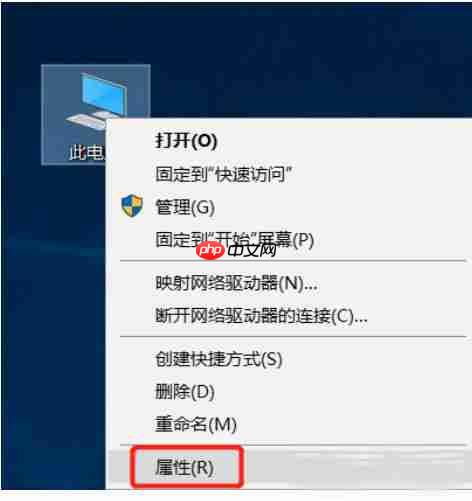 Win10想删除磁盘卷,提示无法删除该怎么办?删除磁盘卷解决方法