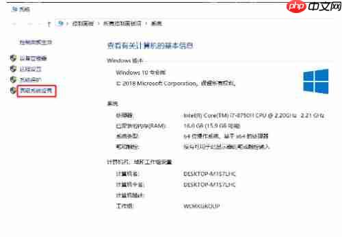 Win10想删除磁盘卷,提示无法删除该怎么办?删除磁盘卷解决方法
