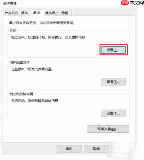 Win10想删除磁盘卷,提示无法删除该怎么办?删除磁盘卷解决方法