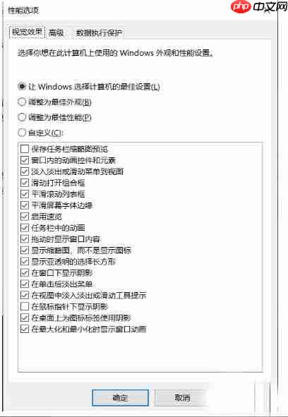 Win10想删除磁盘卷,提示无法删除该怎么办?删除磁盘卷解决方法