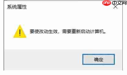 Win10想删除磁盘卷,提示无法删除该怎么办?删除磁盘卷解决方法