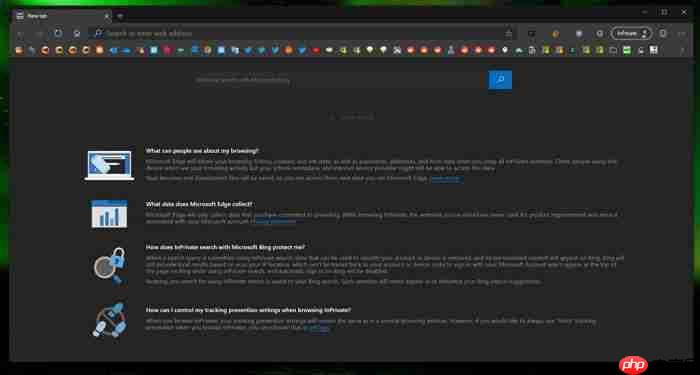 Win10 Edge浏览器调整InPrivate 隐私浏览界面