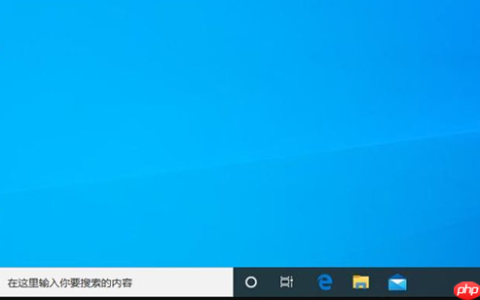任务栏总是卡死是什么原因
