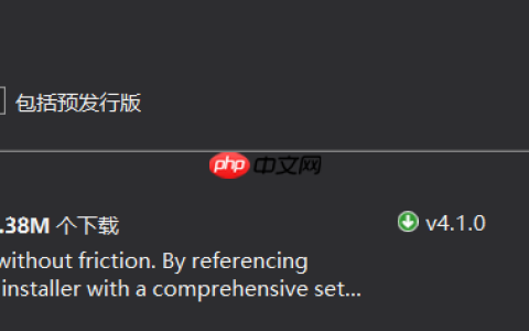 通过TopShelf将OwinSelfHost自宿主打包成服务