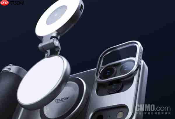 499 元起!泰迅 iPhone 17 Pro 系列影像套装开启预售