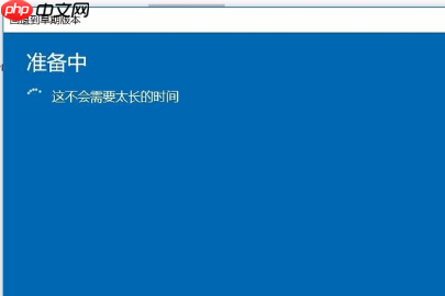 win10系统绿屏死机重启怎么办?