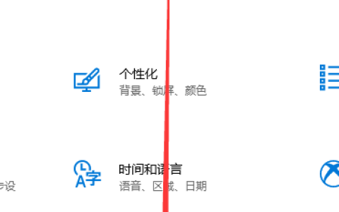 win10系统绿屏死机重启怎么办？
