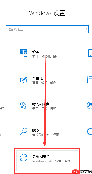 win10系统绿屏死机重启怎么办?