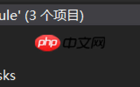 简易项目搭建（用于一般杂七杂八的小功能点）