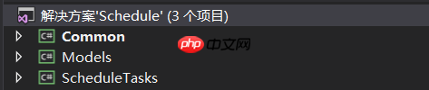 简易项目搭建(用于一般杂七杂八的小功能点)