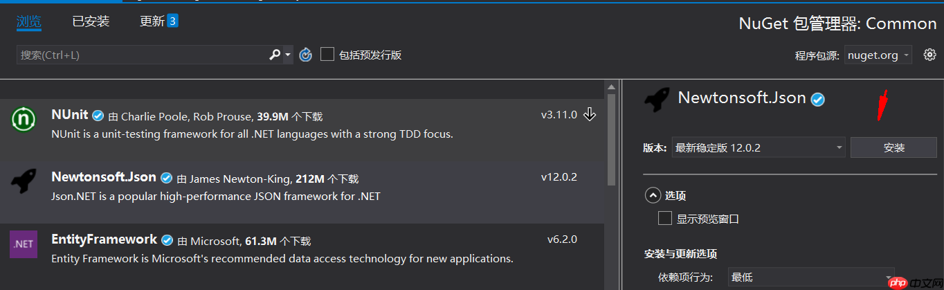 简易项目搭建(用于一般杂七杂八的小功能点)