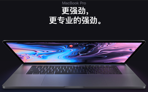 工具资源系列之给 windows 虚拟机装个 mac