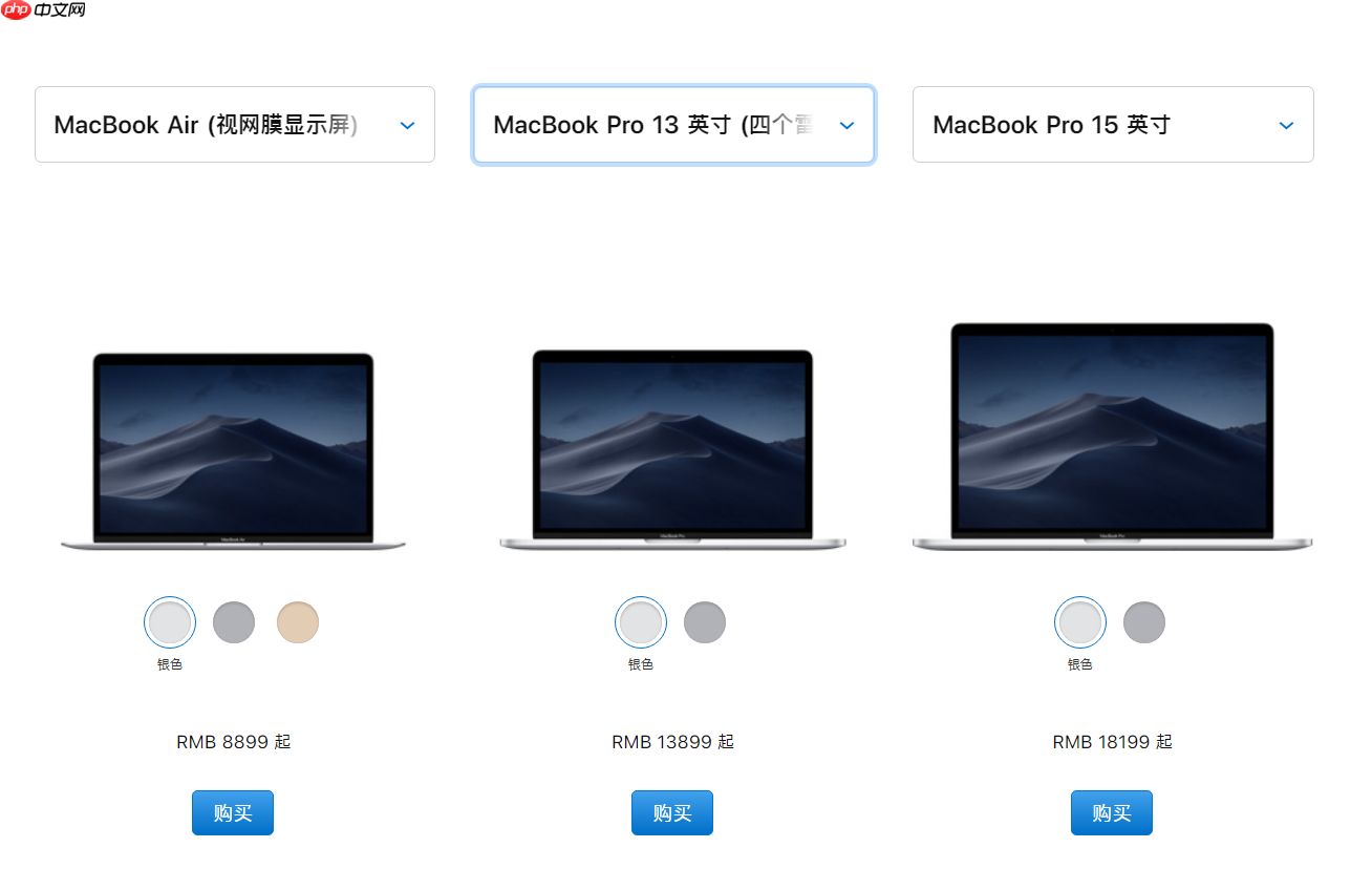 工具资源系列之给 windows 虚拟机装个 mac