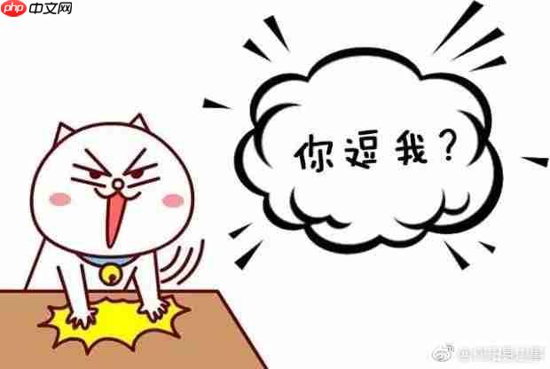 工具资源系列之给 windows 虚拟机装个 mac