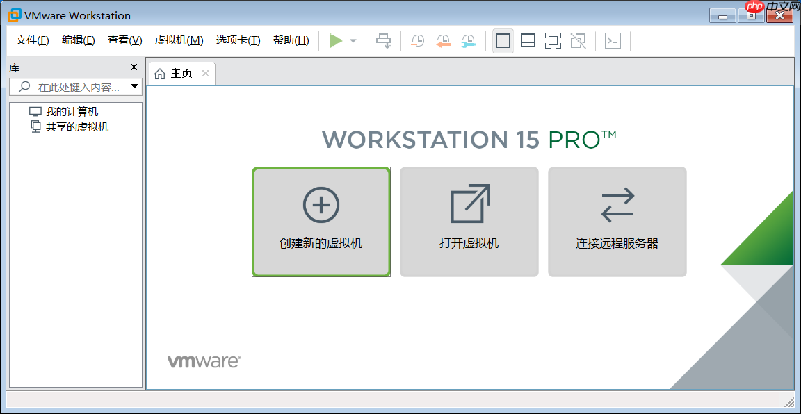 工具资源系列之给 windows 虚拟机装个 mac                                                                         