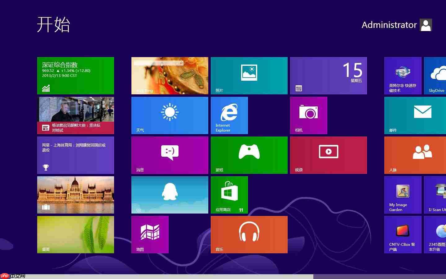 win10安装卡在95%怎么办?win10安装卡在95%的解决教程